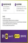 파동블라인드 블로그홍보 카톡 qzwxe18 - 2023 | 소아과, 가뭄, 화동