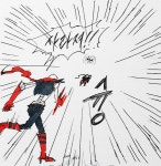 Langggis blog | 파피루스