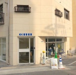 한의원인테리어에 있는 Young Lee님의 핀 | 상점 전면 디자인, 인테리어, 빈티지 인테리어 디자인