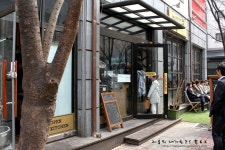 Trattoria Vini e oli (드라또리아 비니에 올리)