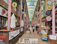[창원성산구 : 최덕수 기자] 창원시 가음정시장 문화관광형 시장 선정.   중소벤처기업부 주관, 2년간 10억원 지원   창원시(시장 허성무)는... 
