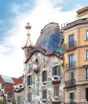 건축가 안토니 가우디의 ‘카사 바트요(Casa Batlló)’ : 네이버 블로그 | 건축가