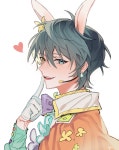 Pin on 앙상블