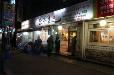 Singil - 스테이크형 돼지갈비로 유명한 순흥골