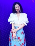[매일경제 스타투데이 강영국 기자]  프로듀스101 시즌2, 4의 보컬 트레이너이자 작곡자 신유미가 EP 앨범 EP 앨범 '소 어딕티드 투 유(So...