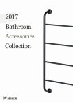 #bathroom #스파이더
