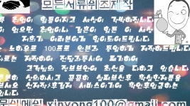 ▶◆◀건강보험자격득실확인서제작◆수능성적표제작◆원천징수영수증제작▶◆◀에 있는 twekbxab님의 핀(이미지 포함)