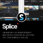 “너 아직도 무비메이커 써?” - 🎬요즘 많이 쓰는 영상편집 프로그램🎬 | 1boon | 영상 편집, 컴퓨터 교육, 포토샵