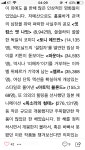 data에 있는 서윤 강님의 핀