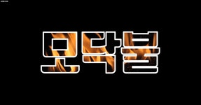 파워포인트로 유튜브 인트로 영상 간단히 만들기