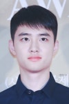 Pin de Risa IF em 도경ㅅㅜ