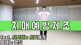 김선생이 2019년 노인스포츠 지도자 자격증을 취득하였는데요.... 치매는 주로 노년기에 많이 생기며, 현재 심장병, 암… | 체조, 엄마, 운동