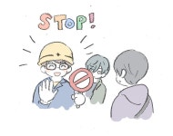 기웅 on | Free iwatobi, Free es, Free