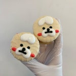 #쿠키블러썸 #구미맛집 #구미마카롱 #다쿠아즈 #다쿠아즈맛집 #디저트 #구미디저트 #들성지 #구미핫플 #문성맛… | Desserts, Sugar cookie... 