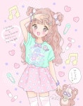 페코포코에 있는 주 홍님의 핀 | 적벽, 귀여운 그림, 캐릭터 일러스트