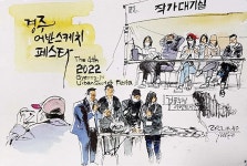 어반스케치 작가 윤코❤ urbansketchers(@draw_yunko) • Instagram写真と動画【2023】 | 写真, 動画, 画