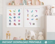 Pin on 한글놀이