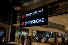 하남 스타필드 하남 가볼만한곳 | 버스