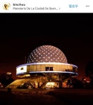 Argentina에 있는 Su Young Bae님의 핀