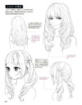 인체에 있는 Park Suna님의 핀 | 현실적인 그림, 만화 헤어스타일, 캐릭터 스케치