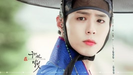 박보검, 구르미 그린 달빛 하이라이트 < 출처 : Insectx1225… | 한국어, 하이라이트