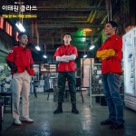 JTBC 드라마 공식 인스타그램 (@jtbcdrama) • Fotos y videos de Instagram trong 2020 | Diễn viên, Phim hàn