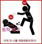 SG골프아카데미 - : 카카오스토리 | 일상