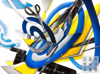 #기초디자인#개체묘사#투명체#금속질감#유리묘사#유리질감#화면구성#원근감#디자인선수#엔파인#아이엠#design#가위#종이#희철쌤 | 미술 참고... 