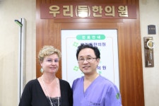 미모와 10국어를 한다고 하는군요... 방문 감사합니다...  우리들한의원 홈피 Wooreedul Korean Medicin… | 한국