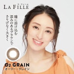 렌즈라라 아이템에 있는 핀