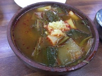 #따로국밥 #대구 #대구맛집 #전통따로국밥 #동성로 #대구여행 #대구가볼만한곳... . 대구는 따로국밥이지!!! . #따로국밥 #대구 #대구맛집... 