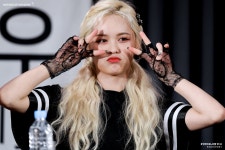 #이유 #EU #JIWON #EVERGLOW | Feminino, Coreana