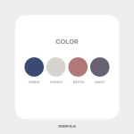 Color palette / 색상조합 - 2022