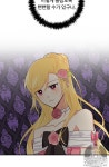 나는 이 집 아이 82화 | Castillos, Cómic, Casas