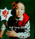 (N) 카카오스토리