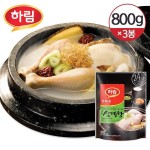 [리뷰] 하림 즉석 삼계탕 800g 3개입 - 2020