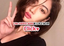 #중랑역즉석만남 #중랑역네일 #중랑역피부관리 즉석만남 아재 중랑역 피부관리 #뚱녀 중랑역 네일 #병원 - 2020 | 피부관리, 네일