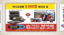 기술에 있는 핀