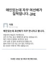 2023.05.07 더 많은 정보는 링크에서 확인할 수 있습니다. - 2023 | 유머