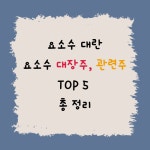 Pin on 정보들
