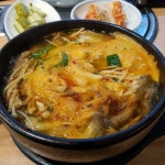 #평가옥온반