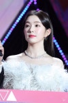 #kbs #kbs2019   #아이린 #IRENE #배주현  #레드벨벳 #RedVelvet | 레드벨벳, 레드벨벳 아이린, 소녀
