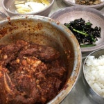 낙영 찜갈비 사진 - 대구시 중구 동인동1가 297-1 | 밥, 건강한, 먹다