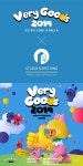 코엑스 대표 행사인 C-Festival의 메인 베리굿즈 2019에 스튜디오 썸띵이 참가하게 되었습니다🥳 이름답게 다양한 분야의 굿즈들 천지일 이... 