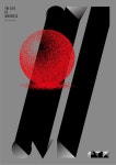 HYPHEN | 주식회사 하이픈 | グラフィックデザイン, グラフィックアート, Webデザイン