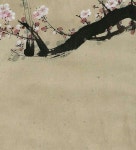 조용백님이 도자기그릇에 올린 도자기그릇