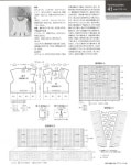 대바늘뜨기 : 심플한디자인의 어린이용 니트 도안 | 니트, 뜨개질 도안, 뜨개질