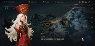 기타에 있는 즐거운 여가생활 $님의 핀