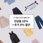 운영 디자인에 있는 Yoo Mi Hwa님의 핀 | 광고 디자인