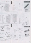 МОДА_FASHION - 2020 | 바느질